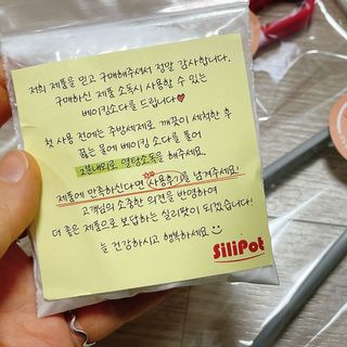 냐냐님이 올린 리뷰 사진 2