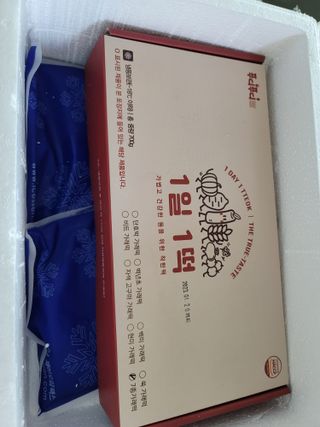 푸디푸디 1일1떡  가래떡 낱개포장 아침식사 식사대용 7종 세트 혼합 (14개입) — 3점을 준 리뷰어가 2022년 5월 올린 사용 사진