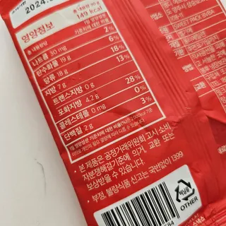 광교아제님이 올린 리뷰 사진 3