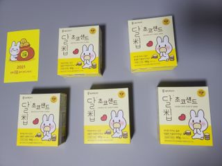 네이처오다 달칩 초코샌드 — 5점을 준 리뷰어가 2021년 2월 올린 사용 사진