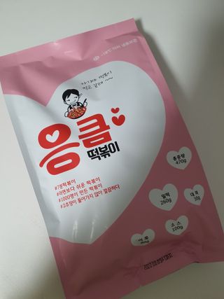 김은둥님이 올린 리뷰 사진 1