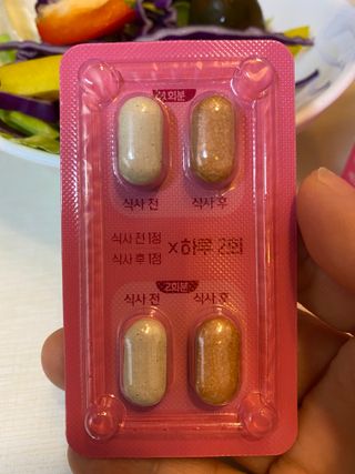 킬팻다이어트 킬팻 스피드 다이어트 [84 g / 700 mg x 120정] — 5점을 준 리뷰어가 2021년 5월 올린 사용 사진