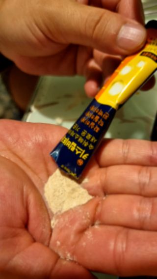 [키스립] 근본적인 숙취원인 해결 숙취해소제 뉴키스립비타 (최신) — 5점을 준 리뷰어가 2022년 9월 올린 사용 사진