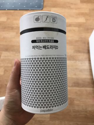 Miyaong님이 올린 리뷰 사진 2