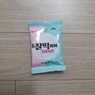 김금비님이 올린 리뷰 사진 3