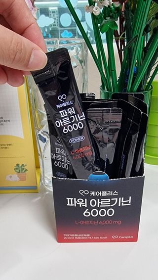 kikiday님이 올린 리뷰 사진 1