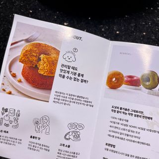 다미샘님이 올린 리뷰 사진 3