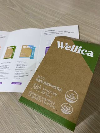 웰리카 패밀리 프로바이오틱스 — 5점을 준 리뷰어가 2021년 1월 올린 사용 사진
