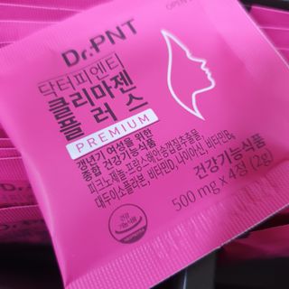닥터피엔티 [Dr.PNT] 갱년기 여성을 위한 맞춤 종합 건강기능식품! 클리마젠 플러스 — 5점을 준 리뷰어가 2023년 1월 올린 사용 사진