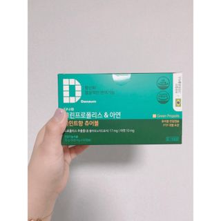 은미니미니님이 올린 리뷰 사진 1
