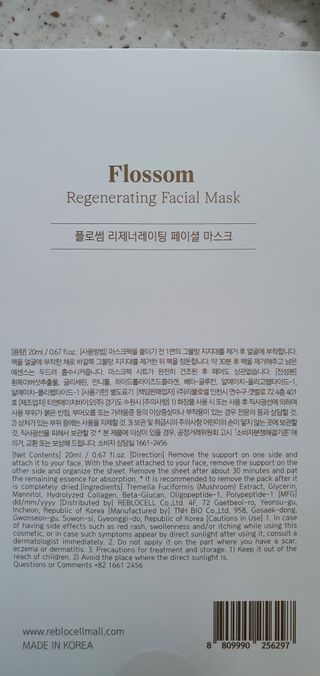 완이네님이 올린 리뷰 사진 4
