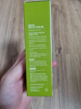 튼튼맘님이 올린 리뷰 사진 2