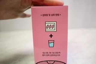 유주 스페이스❤님이 올린 리뷰 사진 3