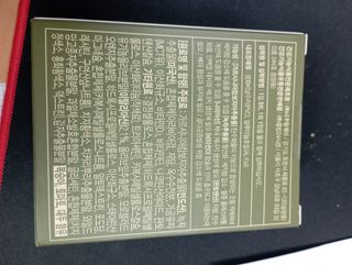 클린24시간 지중해로 쏙빠지다 1SET (800mg*60정) — 5점을 준 리뷰어가 2023년 6월 올린 사용 사진
