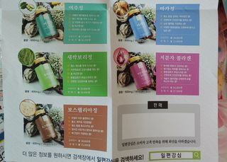 치르치르님이 올린 리뷰 사진 4