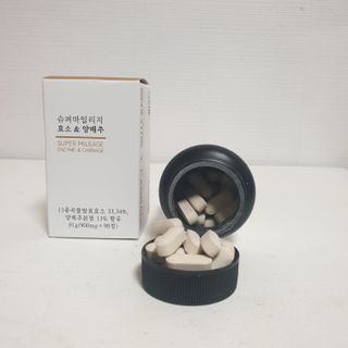 나무그늘님이 올린 리뷰 사진 1