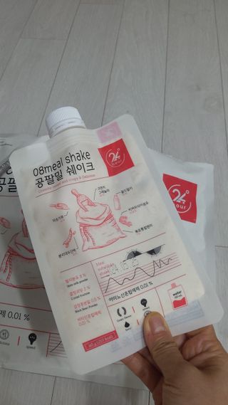 뱃살공주님이 올린 리뷰 사진 3
