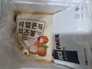 똥글님이 올린 리뷰 사진 2