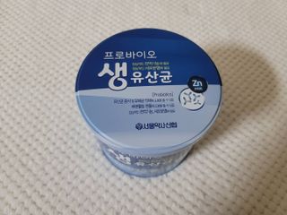 서울약사신협_프로바이오생유산균_2.5G x 100포 — 5점을 준 리뷰어가 2021년 6월 올린 사용 사진