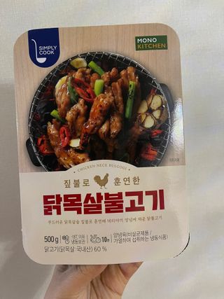 soosoo님이 올린 리뷰 사진 1