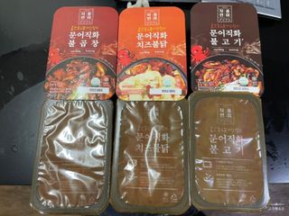 고기앤소금님이 올린 리뷰 사진 3