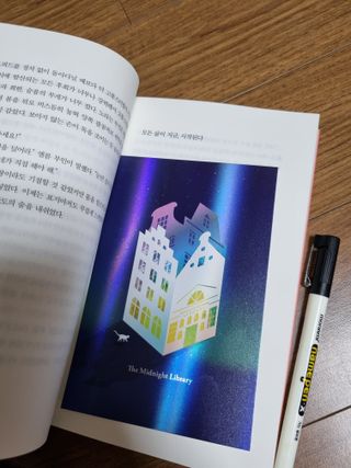 내장산속리산님이 올린 리뷰 사진 3