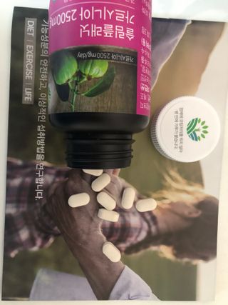 슬림플래닛 가르시니아 2500mg 비포밀 — 5점을 준 리뷰어가 2021년 7월 올린 사용 사진
