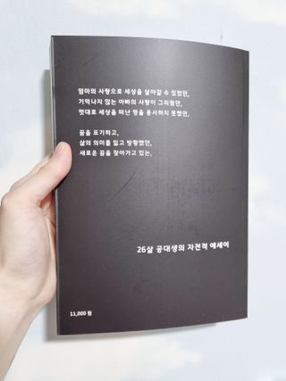 꼼꼼2님이 올린 리뷰 사진 2