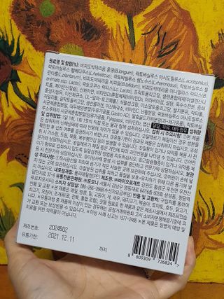 무무아내님이 올린 리뷰 사진 3