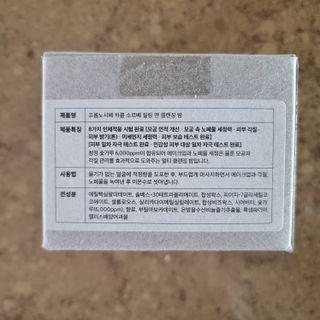 llast님이 올린 리뷰 사진 2