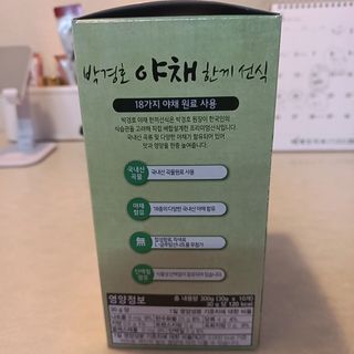 정혜님이 올린 리뷰 사진 3