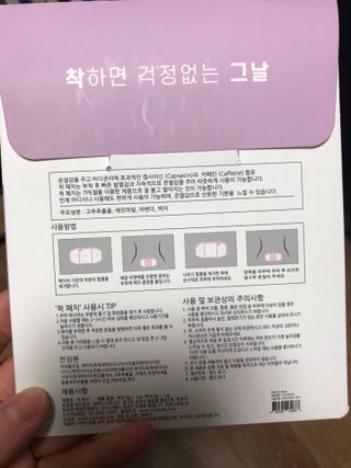Miyaong님이 올린 리뷰 사진 2