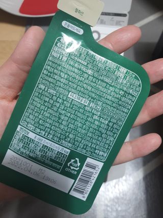 둥이맘님이 올린 리뷰 사진 4