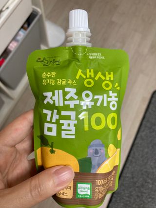 육아맘님이 올린 리뷰 사진 2