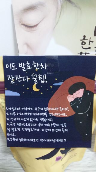 흰멍이님이 올린 리뷰 사진 1