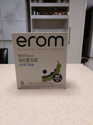 몽이님이 올린 리뷰 사진 3