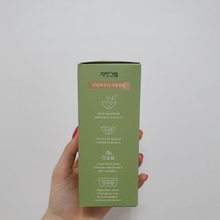 서언미님이 올린 리뷰 사진 2