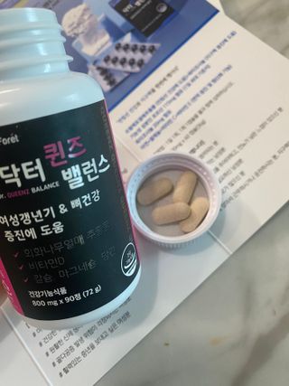 윤o님이 올린 리뷰 사진 3