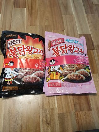 삼양냉동 [삼양] 얇은피불닭왕교자+얇은피까르보불닭왕교자 총4팩 — 5점을 준 리뷰어가 2021년 2월 올린 사용 사진
