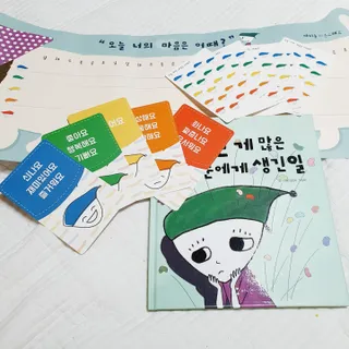 릴리님이 올린 리뷰 사진 1