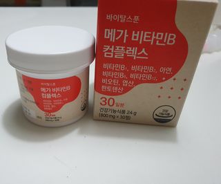 cat12234006님이 올린 리뷰 사진 2