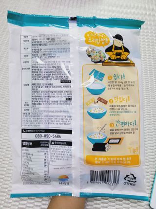 SunheeKim님이 올린 리뷰 사진 3