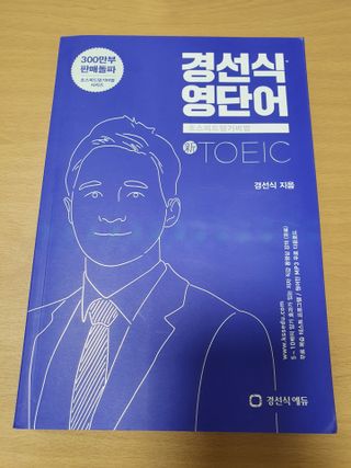 서현님이 올린 리뷰 사진 1