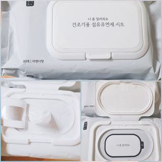 혜린마미𓍯님이 올린 리뷰 사진 1