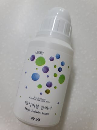 쭁님이 올린 리뷰 사진 3