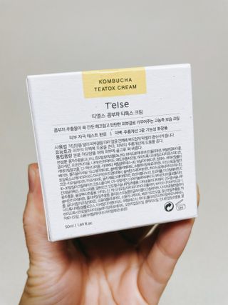 지혜님이 올린 리뷰 사진 4