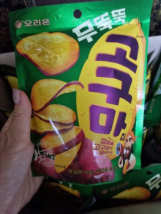 귀요미두공주맘님이 올린 리뷰 사진 2