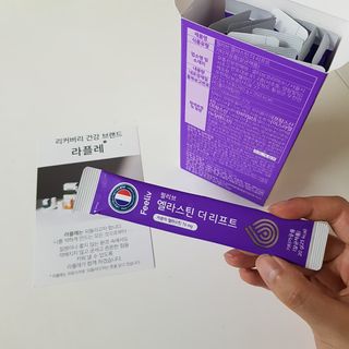 필리브 엘라스틴 더 리프트 — 5점을 준 리뷰어가 2021년 8월 올린 사용 사진