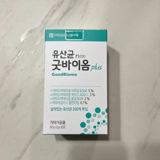 프리마인 유산균 국가지정연구소 선정, 살아있는 생유산균 200억 마리의 힘. 유산균n굿바이옴플러스 — 5점을 준 리뷰어가 2022년 4월 올린 사용 사진