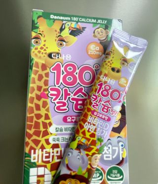 은채씨님이 올린 리뷰 사진 2